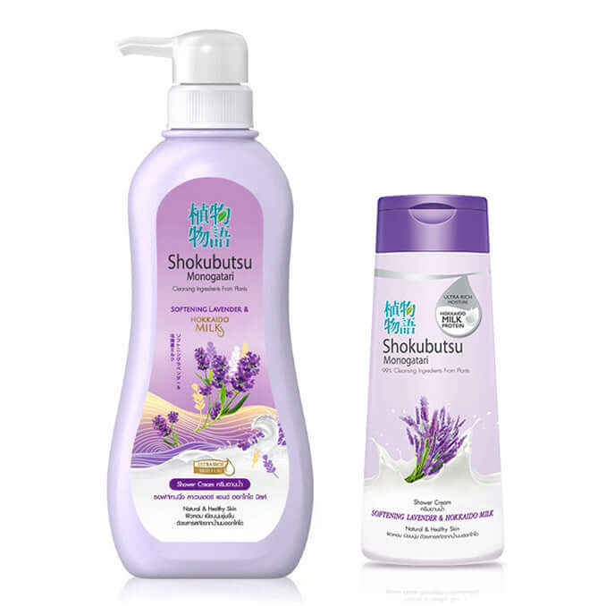 Shokubutsu Shower Cream Lavender Milk Pump Set