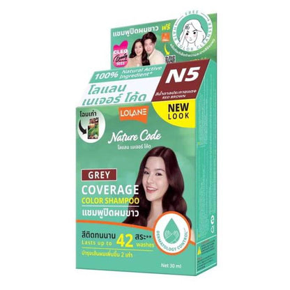 Lolane Nature Code Color Shampoo Grey Coverage N5 Red Brown 30ml front packaging