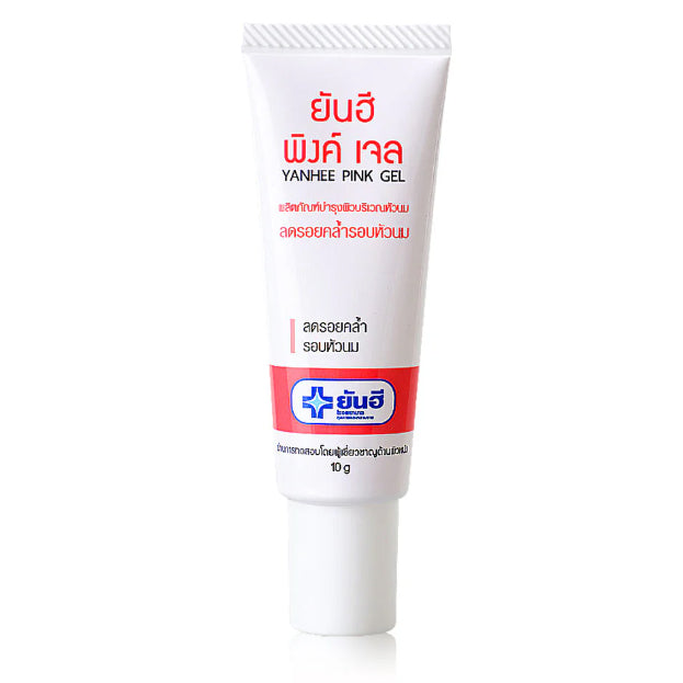 Yanhee Pink Gel product tube on white background