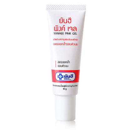 Yanhee Pink Gel product tube on white background