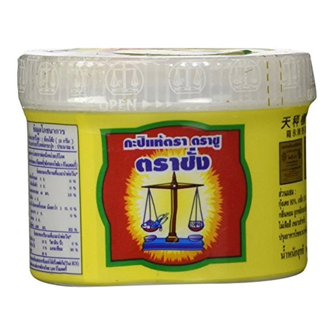 A single jar of Trachang brand Thai shrimp paste, also known as Kapi, with a yellow label featuring a scale logo.