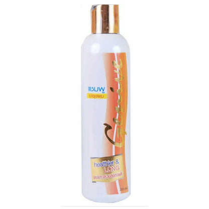 Genive Long Hair Shampoo bottle front view nourishing hair care 265ml