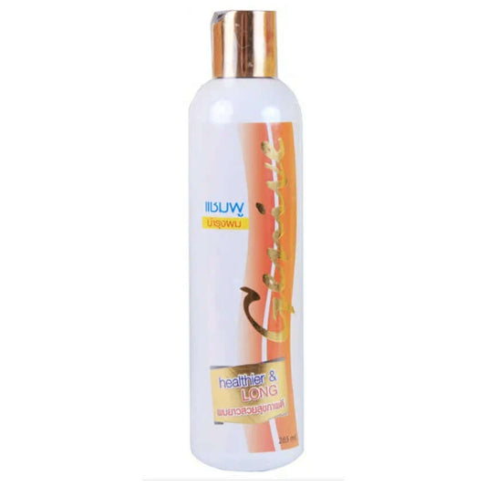Genive Long Hair Shampoo bottle front view nourishing hair care 265ml