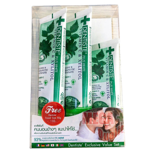 Dentiste Plus White Toothpaste Vitamin C and Xylitol Set 90g x2 with Free 50g Tube