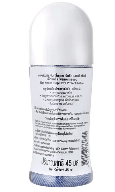 EXIT Extra Protect Roll On 45ml back bottle information view