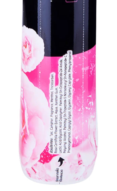 Side view of Snake brand cooling powder Rose Water 250g bottle showing elegant rose print