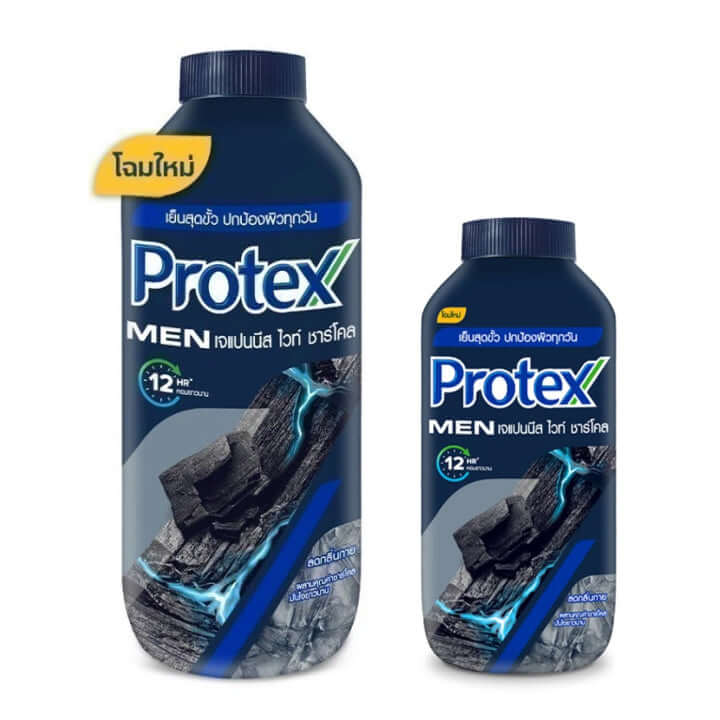 Protex Charcoal Cooling Powder For Men 140g and 280g bottles set