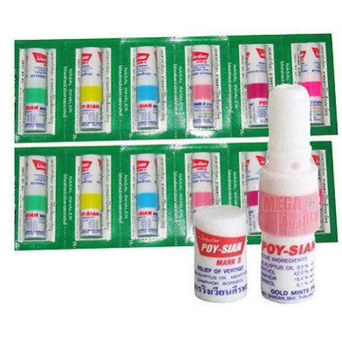 Poy Sian Inhaler Mark II 12 Pack Full Set Display