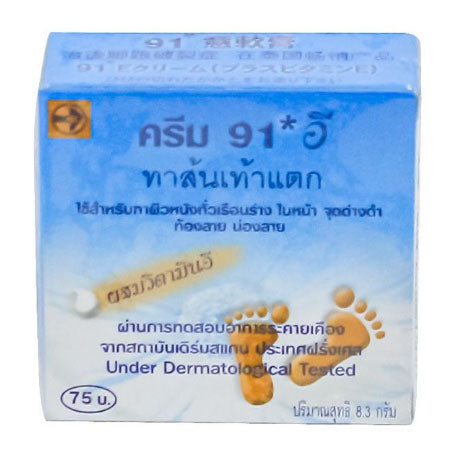 Cream 91 E Cracked Heel product label with Vitamin E and usage details