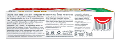 Colgate Total Deep Clean toothpaste packaging back view with ingredients information