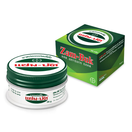 Zam Buk Herbal Ointment Balm 36g for insect bites minor cuts pain relief and soothing herbal massage
