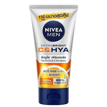 Nivea Men C HYA Foam Extra Bright facial cleanser tube front view 150ml