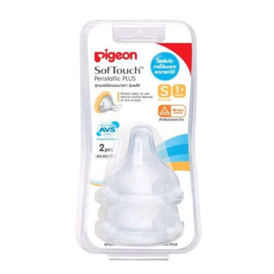 Pigeon SofTouch Nipple S wide neck baby bottle nipple S size front packaging