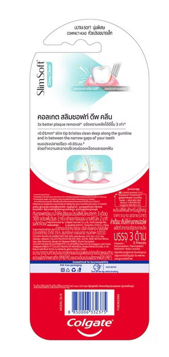 Colgate Slim Soft Toothbrush Pack 3 Back Packaging Information