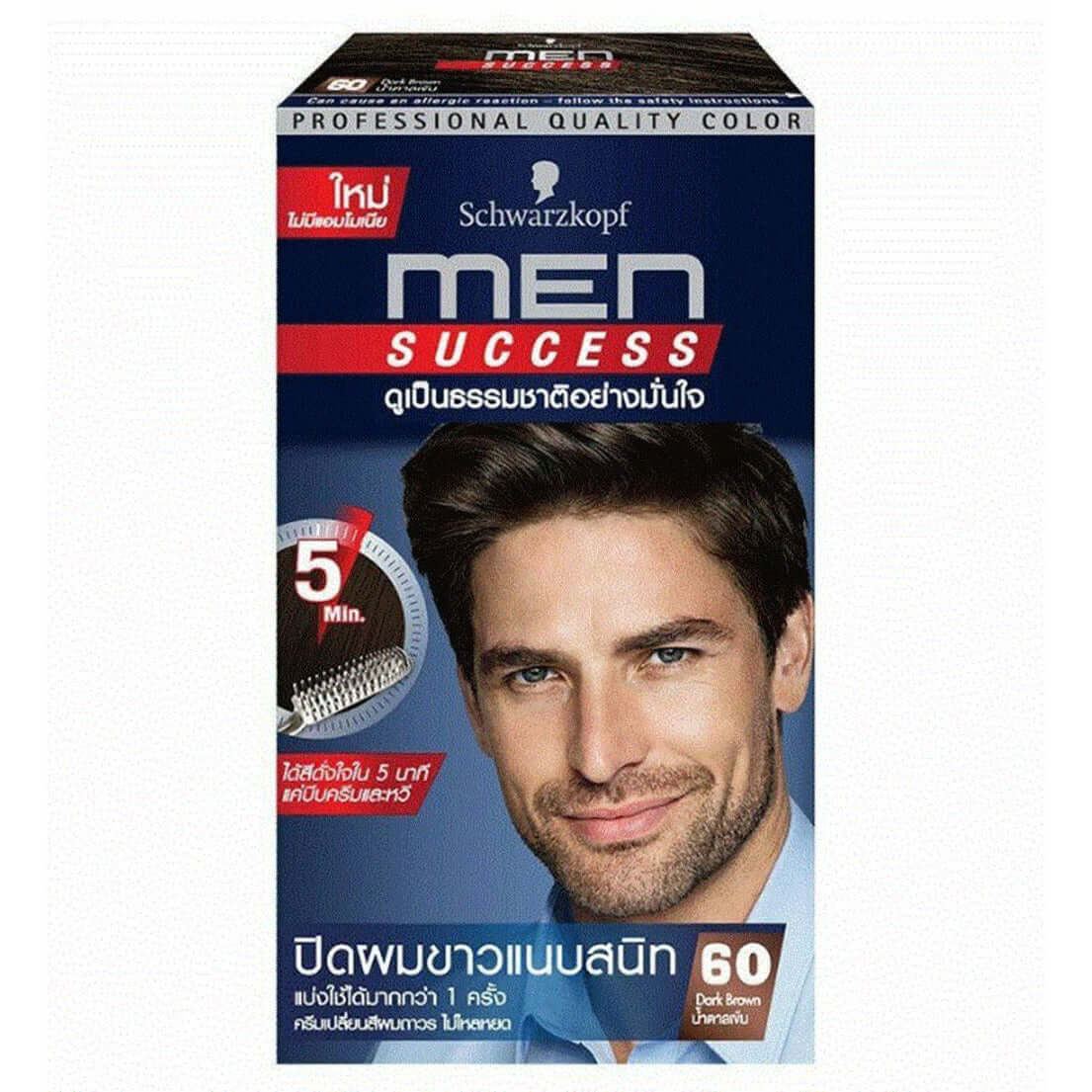 Schwarzkopf Men Success 60 Hair Color Professional 5 Min Dark Brown box front view