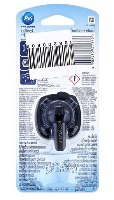 Ambi Pur Car Mini Clip Vent Air Freshener packaging with barcode and instructions on the back.