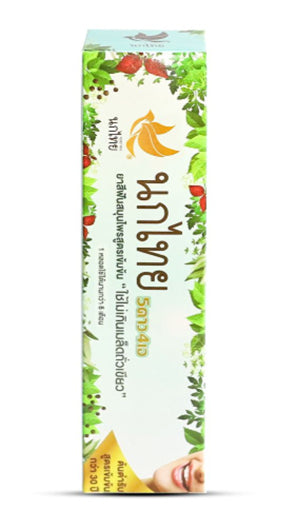 Nokthai Herbal Toothpaste packaging side view showing Thai herbal design and branding