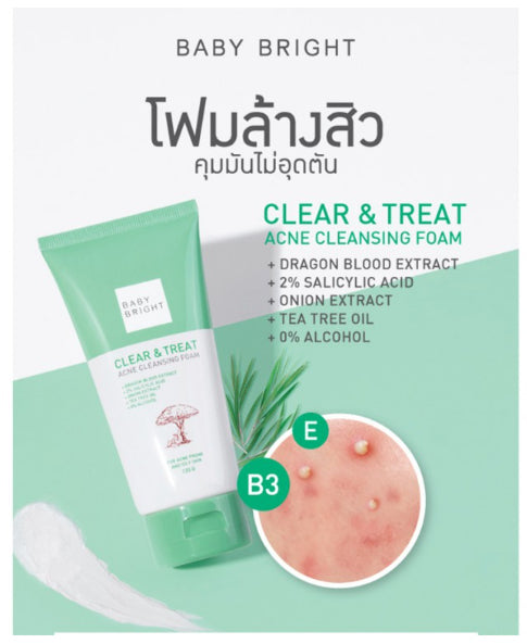 Baby Bright Acne Cleansing Foam promotional set with mint and grapefruit theme