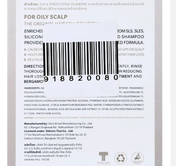 Back label of Bergamot Delicate Shampoo with barcode, ingredient list, and manufacturing details.