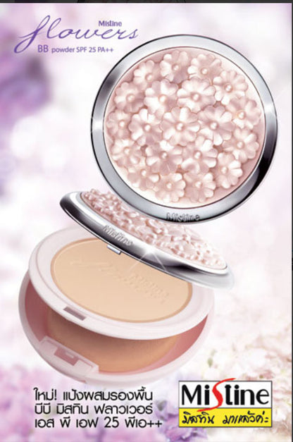 Mistine Flower BB Powder close up floral pressed powder texture compact
