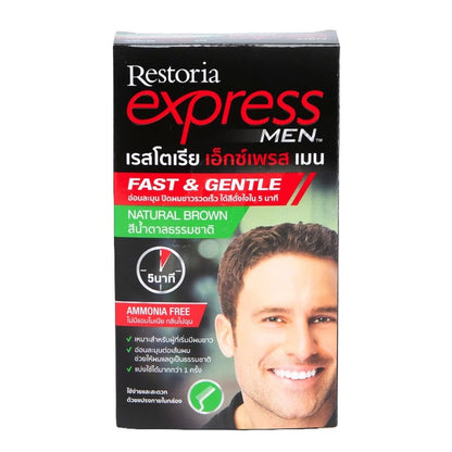 Front view of Restoria Express Men Hair Color Natural Brown box packaging