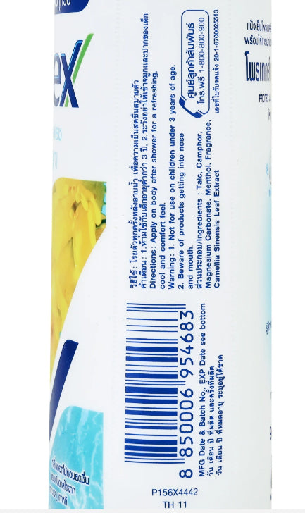 Protex Jeju Floral Fresh Cooling Powder side view showing product information text