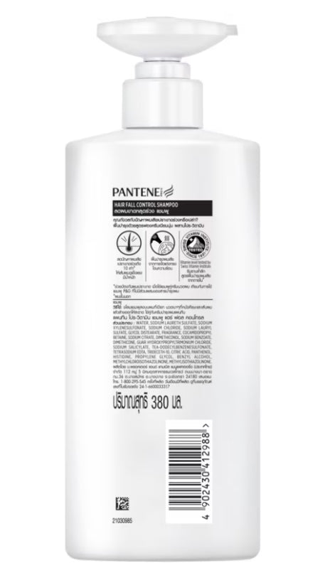 Pantene Pro V Hair Fall Control Shampoo back label with ingredients and barcode