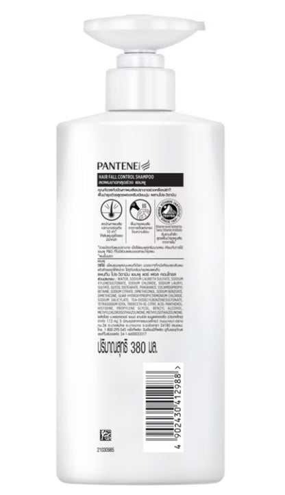 Pantene Pro V Hair Fall Control Shampoo back label with ingredients and barcode