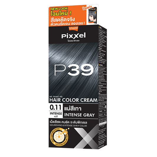 Lolane Pixxel P39 Intense Gray permanent hair color cream box