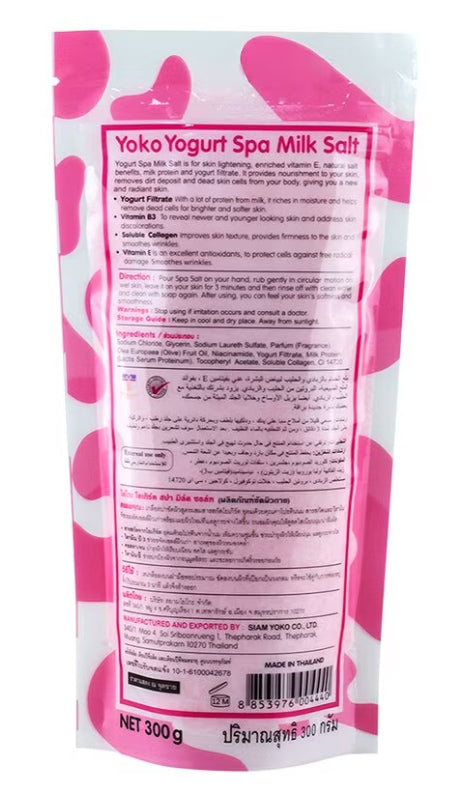 Yoko Yogurt Spa Milk Salt 300g back packaging label view