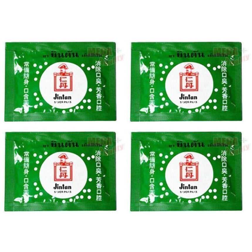 Jintan Silver Pills Japanese herbal mint lozenges 4 packs set