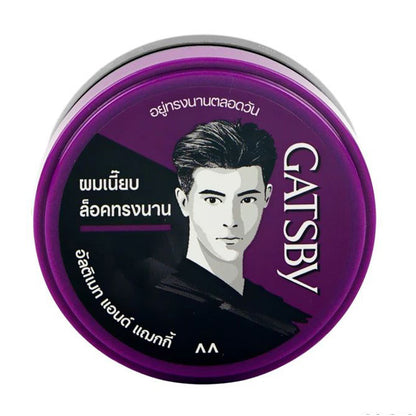 GATSBY WAX ULTIMATE SHAGGY hair styling wax purple container front view with logo and model illustration
