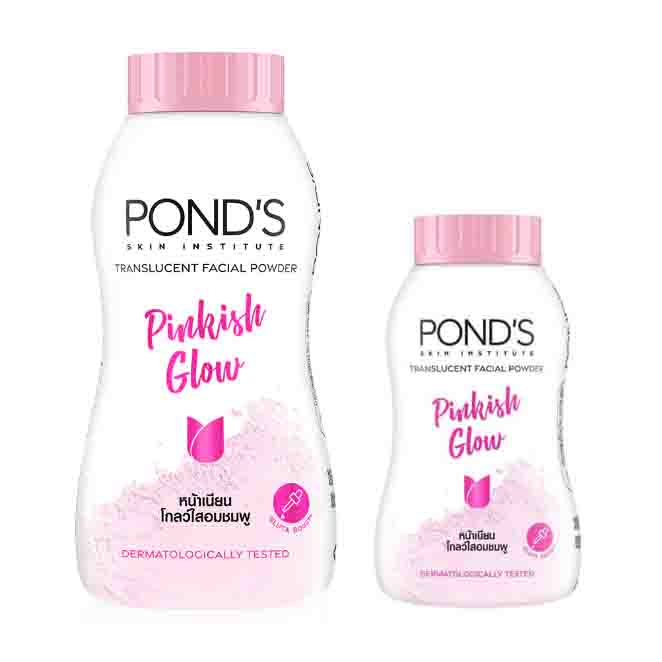 Pond's Pinkish Glow Powder Translucent Facial Powder displayed in two sizes promoting bright complexion.