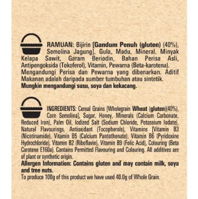 Nestlé Honey Stars Cereal box text panel describing whole grain ingredients and nutritional benefits