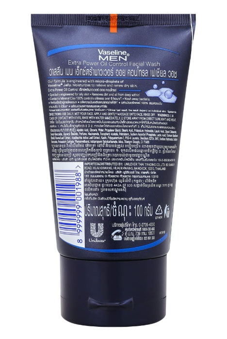Vaseline Men Oil Control Wash Facial Foam Cleanser 100g pack back view, highlights oil control properties and usage instructions.