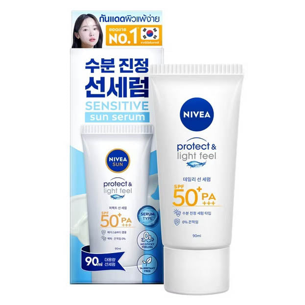 NIVEA Sensitive Sun Serum SPF50 PA+++ Protect Light Feel 90ml box and tube front view