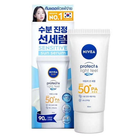 NIVEA Sensitive Sun Serum SPF50 PA+++ Protect Light Feel 90ml box and tube front view
