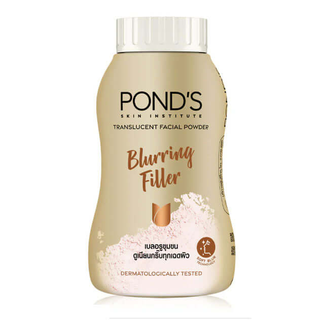 Pond's Blurring Filler Powder translucent nude bottle front view