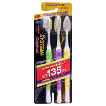Systema Soft Toothbrush LION Super soft slim bristles set close up