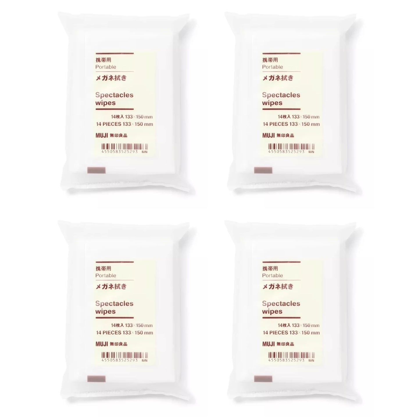 MUJI Lens Wipes 4 packs individually wrapped for glasses and screen cleaning