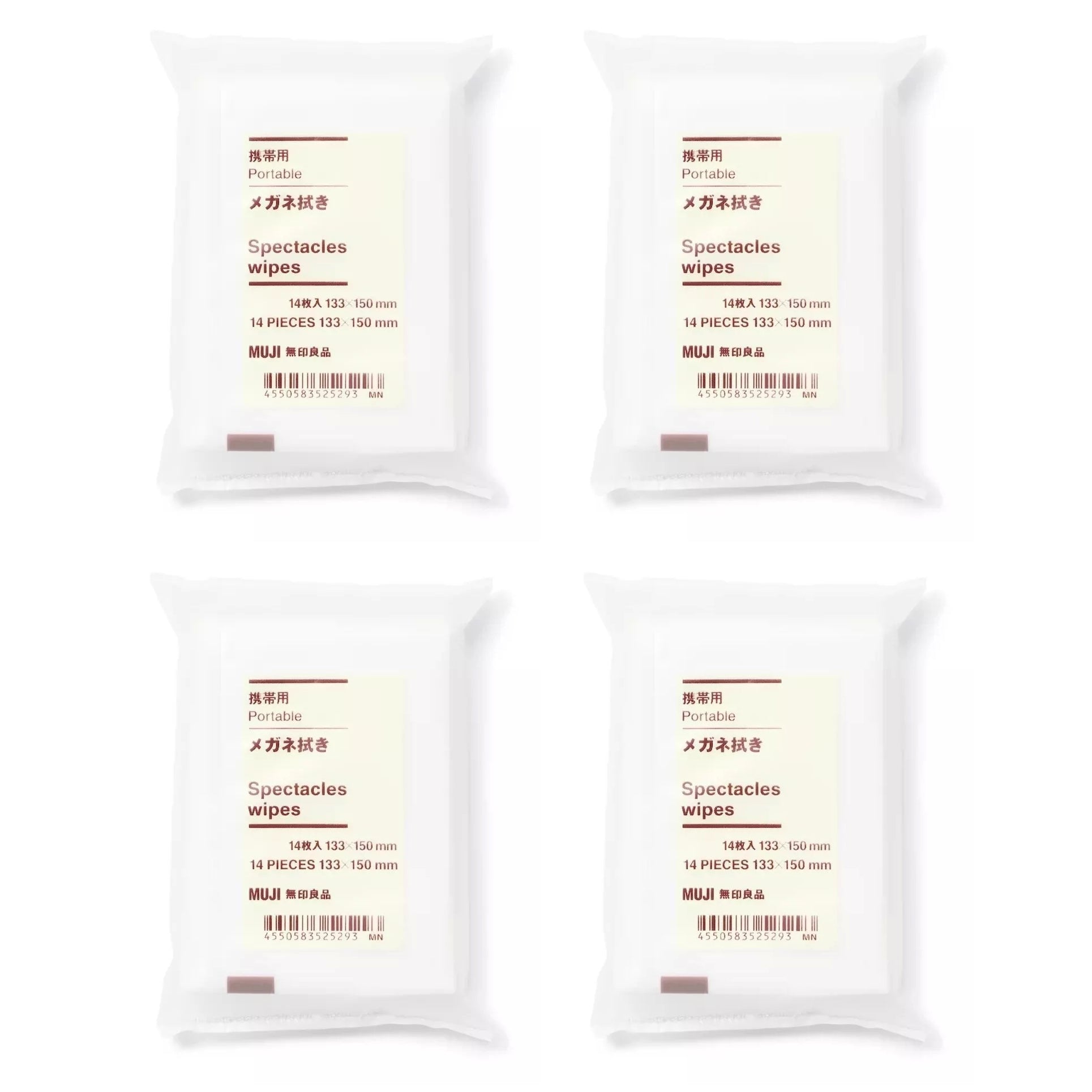 MUJI Lens Wipes 4 packs individually wrapped for glasses and screen cleaning