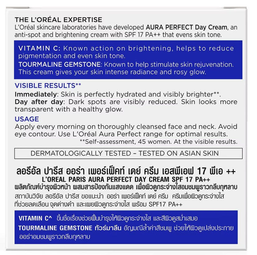 Back label of L'Oréal Paris Aura Perfect Day Cream with full product information