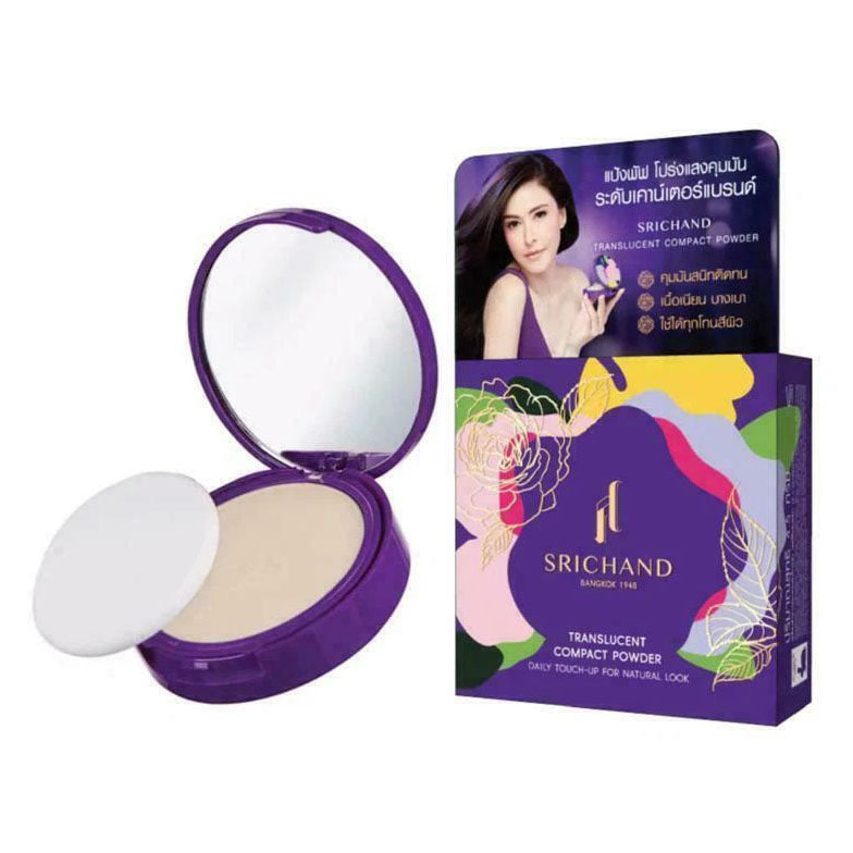 Srichand Translucent Powder open compact mirror and puff inside