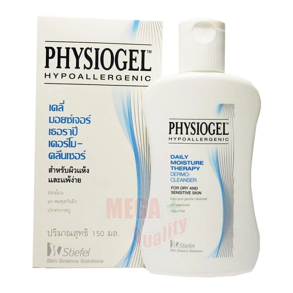 Physiogel Hypoallergenic Cleanser full packaging set with outer box and bottle 150ml