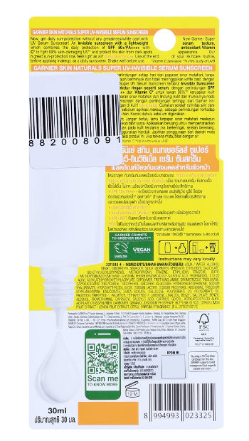 Garnier Super UV Serum sunscreen SPF50 PA++++ back label ingredients and details
