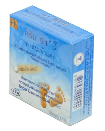 Cream 91 E Cracked Heel blue box packaging angled view