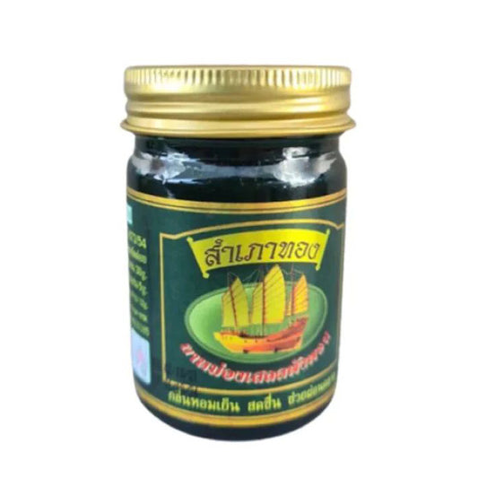 Thai Herbal Relief Balm Samphao Thong 50g traditional green herbal balm jar