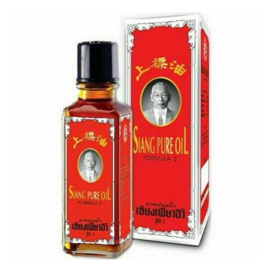 Siang Pure Oil Formula 1 Red 25cc Thai Herbal Balm for Dizziness Muscle Pain Insect Bites