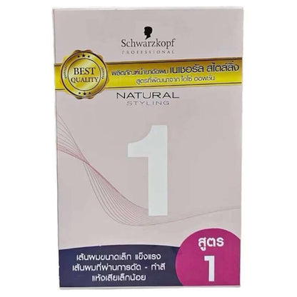 Schwarzkopf Natural Styling Perm Formula 1 box front packaging for normal to fine hair