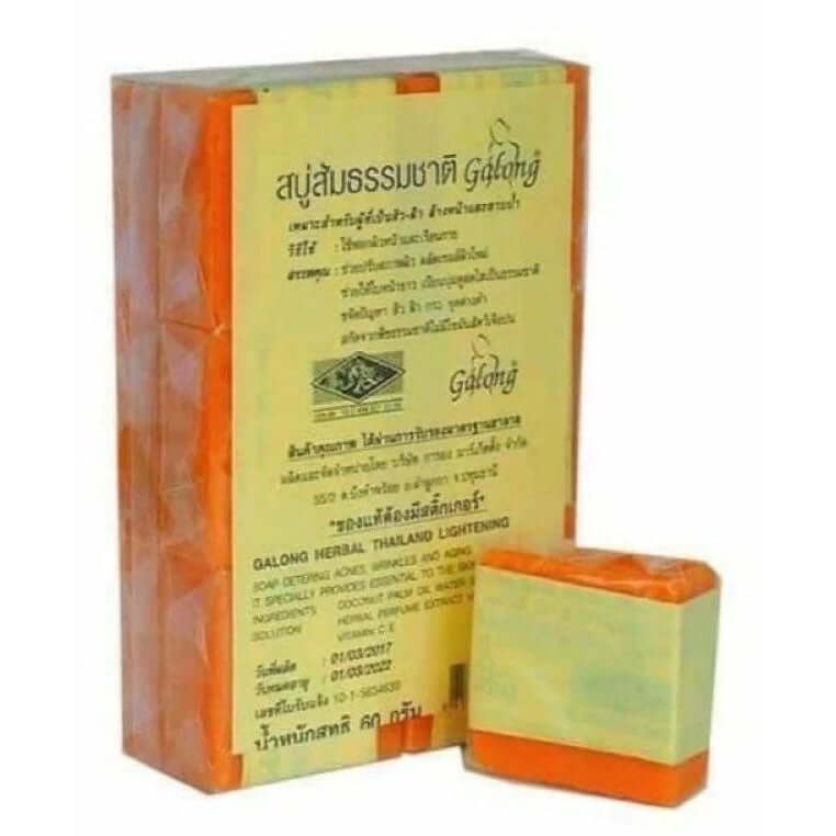 Galong Orange Soap herbal natural bar with packaging box 60g Thailand